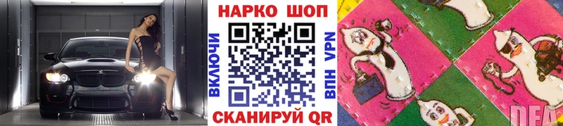 Купить наркотики цена Карачаевск СОЛЬ Кокаин Гашиш Меф МАРИХУАНА
