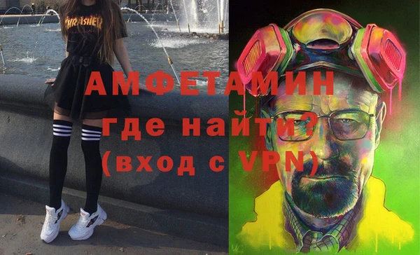 хмурый Армянск